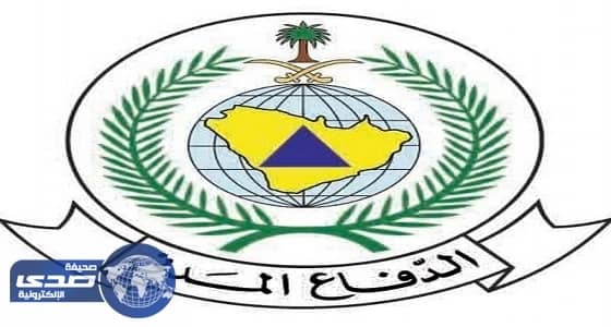 فرضية للدفاع المدني بأبها يصحبها إطلاق صافرات الإنذار