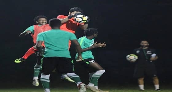 بالصور..الأخضر تحت 19 عامًا يختتم تحضيراته لمواجهة منتخب كوريا الجنوبية