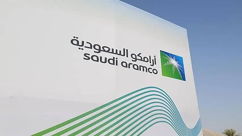 عبد الله بن جمعة: أرامكو تملك أكبر مصفاة في أمريكا.. فيديو