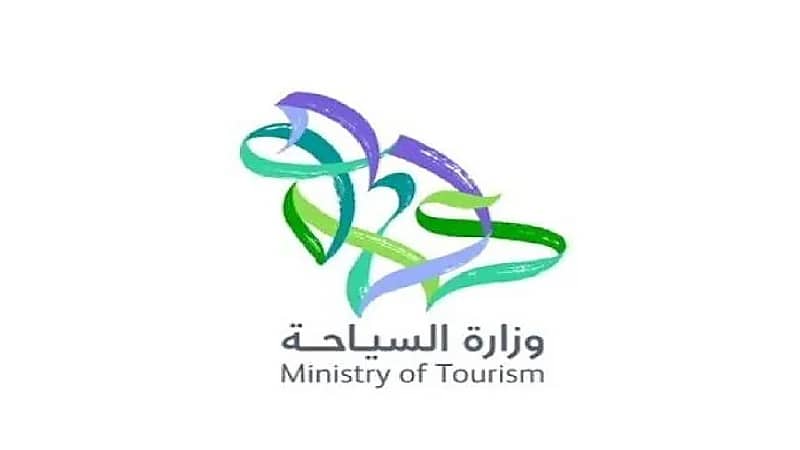 إطلاق مسرعة رواد السياحة لتمكين رواد الأعمال في قطاع السياحة