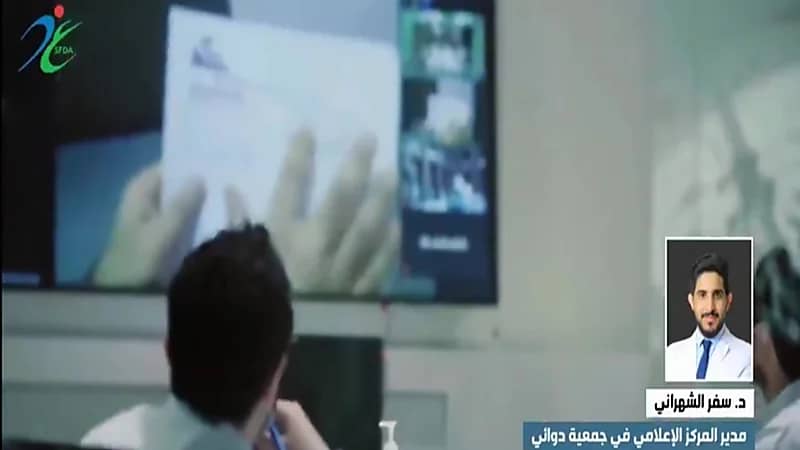 بالفيديو.. "سفر الشهراني" يوضح أبرز الأخطاء الدوائية الشائعة