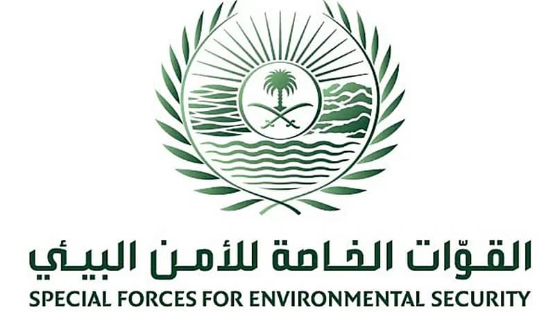 ضبط مخالف لنظام البيئة فرغ مواد خرسانية بالمنطقة الشرقية