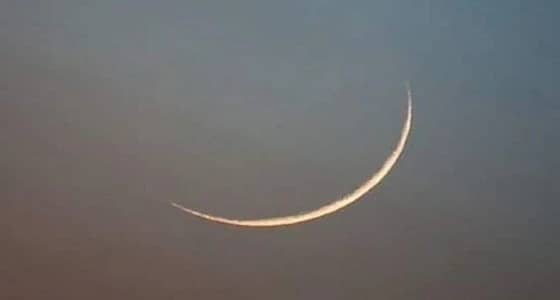 هلال عيد الفطر المبارك يزين سماء المملكة .. الليلة