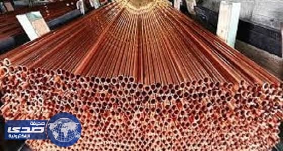 ارتفاع أسعار النحاس بعد قرار الصين حظر الخردة