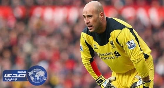 بنيتيز يرغب في ضم الحارس بيبي رينا إلى نيوكاسل الإنجليزي