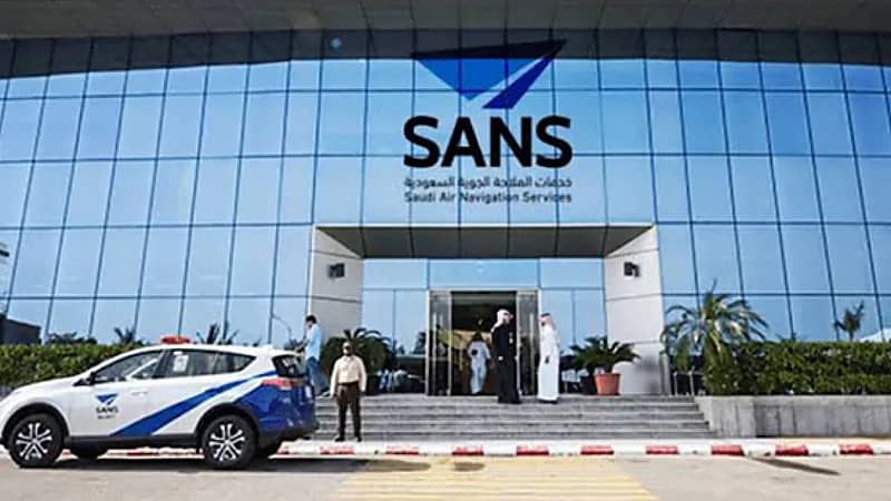 وظائف شاغرة لدى خدمات الملاحة الجوية