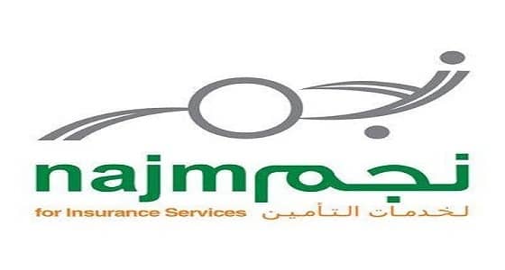 " نجم " تعلن عن رصد 13 ألف قضية احتيال في قطاع التأمين