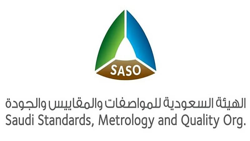 هيئة المواصفات توضح اشتراطات استيراد عربات الأمان للأطفال