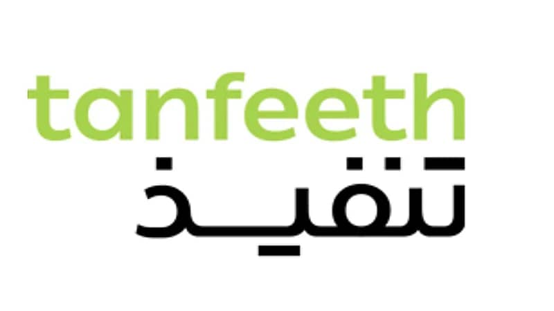 شركة تنفيذ توفر 40 وظيفة بمجال المبيعات بالرياض