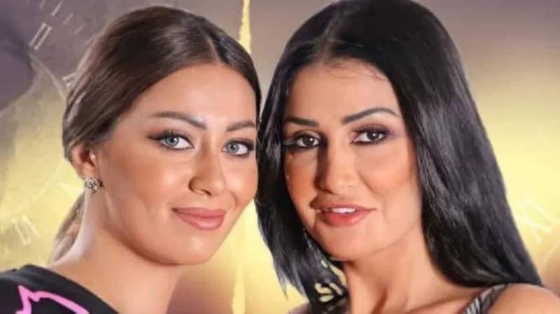 شركة فرنسية تتهم غادة عبدالرازق وابنتها بعدم سداد 50 ألف يورو