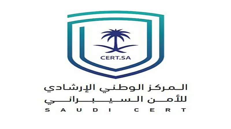 "الأمن السيبراني" يحذر من تحديث أمني في متصفح جوجل كروم