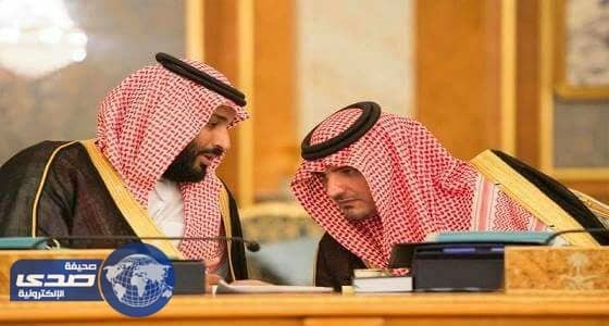 صورة ولي العهد و وزير الداخلية تحظى بمشاهدة قياسية.. ومغردون: تعكس حيوية الدولة