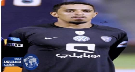 الثنيان  : لدي العديد من العروض ولازالت قيد الدراسة