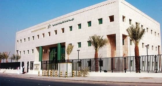 التأمينات الاجتماعية توضح حقوق أبناء المشترك والمشتركة بعد وفاتهما