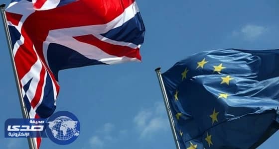 الاتحاد الأوربي يطالب بريطانيا بدفع هذا المبلغ قبل الرحيل
