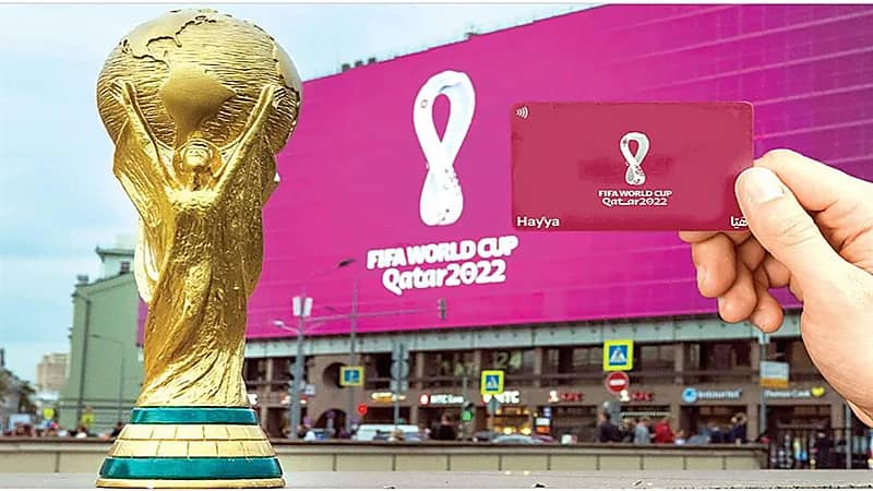 الإمارات.. منح حاملي بطاقة "هيّا" لمشجعي كأس العام 2022 تأشيرة سياحية متعددة الدخول