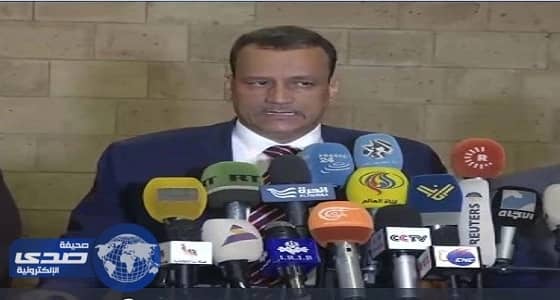 بالفيديو.. المبعوث الأممي لليمن يصل الأردن