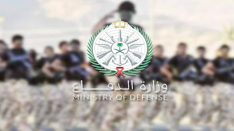 "الدفاع" تحدد موعد فتح باب التجنيد الموحد