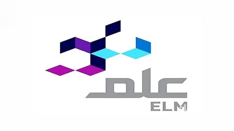 شركة "علم" لأمن المعلومات توفر وظائف شاغرة