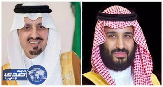 أمير وأهالي منطقة عسير لولي العهد : نبايعكم على السمع والطاعة