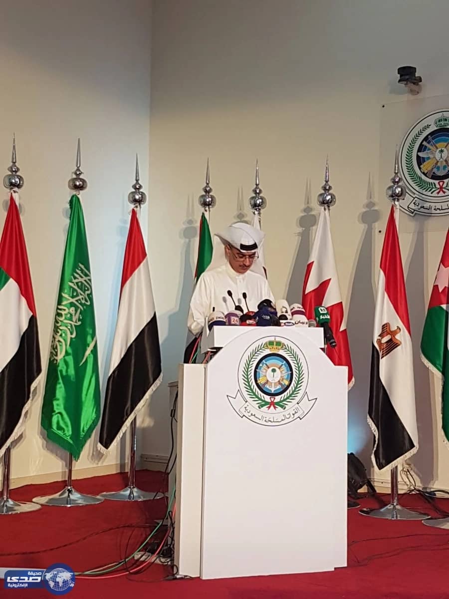 مؤتمر صحفي للمتحدث الرسمي باسم الفريق المشترك لتقييم الحوادث في اليمن