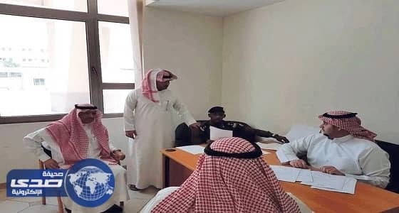 القطيف تستكمل إجراءات تعويض سكان الأحياء المجاورة لـ " المسورة "