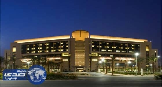 وظيفة إدارية للرجال بمستشفى الملك عبدالله الجامعي