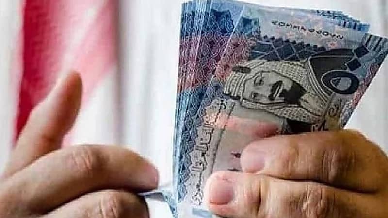 الموارد البشرية: إيداع معاشات شهر ذي الحجة للمستفيدين من الضمان الاجتماعي