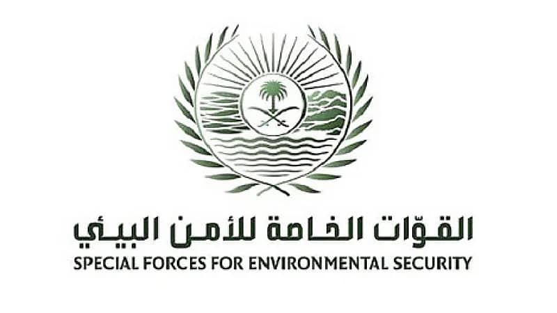 ضبط مخالفًا لدخوله بمركبته في الفياض والروضات في محمية الملك عبدالعزيز الملكية
