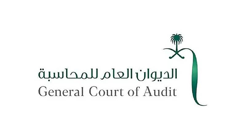 وظائف شاغرة في الشركة السعودية للخدمات المحدودة بثلاث مناطق 