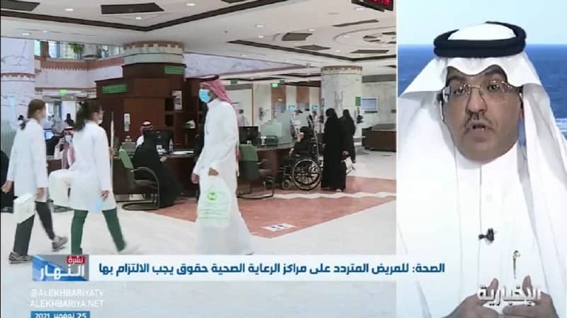 بالفيديو.. مختص بالتثقيف الصحي يوضح المخالفات الصحية بشأن المرضى