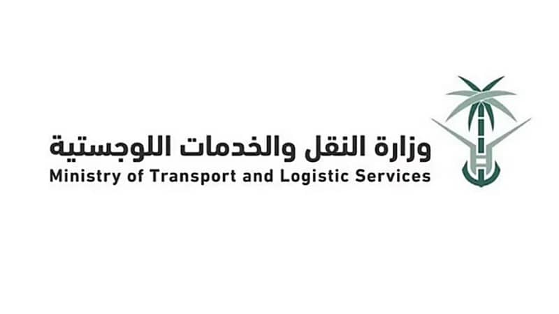 النقل توصي مستخدمي الطرق بعدد من التوصيات لسلامتهم تزامنًا مع موجة الغبار