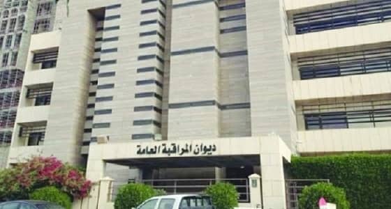 ” العنقري “ يلتقي رئيس غرفة المحاسبات بروسيا الاتحادية