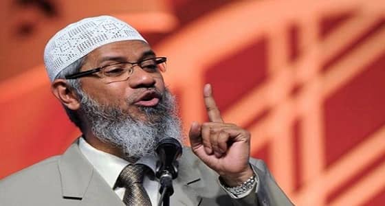 الداخلية الماليزية تكشف أسباب رفضها اعتقال الداعية الهندي ذاكر نايك