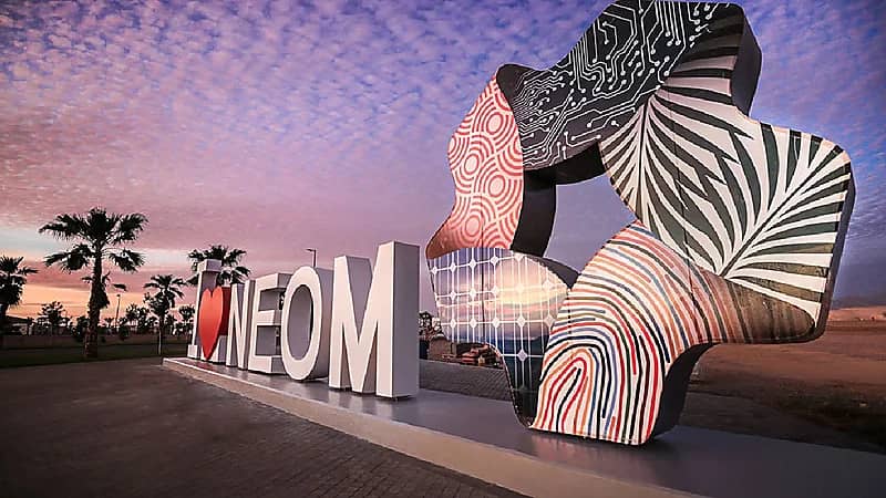 وظائف شاغرة في مشروع مدينة نيوم