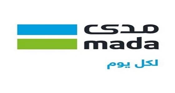 تحديد حد أعلى للشراء إلكترونيا ورمز أمان بـ " مدى "