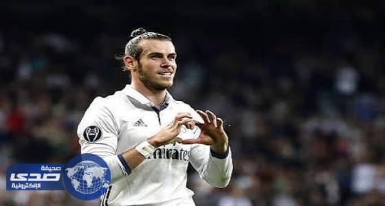 جماهير ريال مدريد تمنح بيل الفرصة الأخيرة