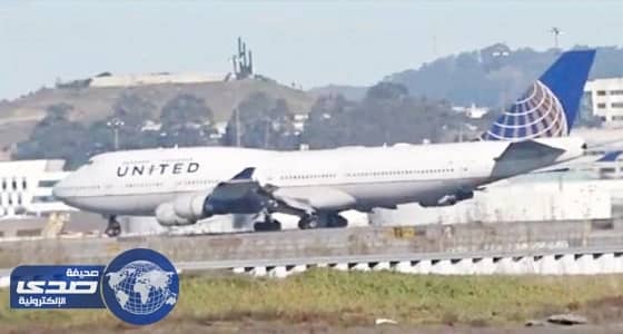 طائرة أمريكية تهبط اضطراريا قبل استكمال رحلتها لتل أبيب