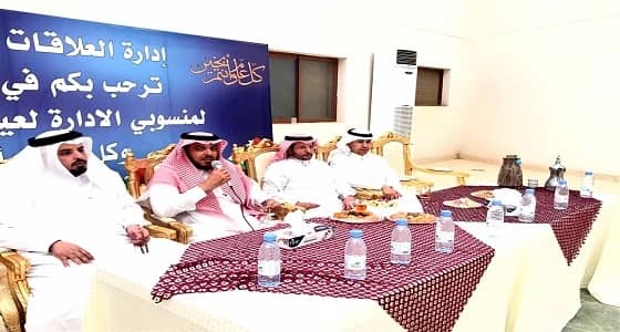 ‏" العتيبي " يحضر حفل المعايدة السنوي لمنسوبي سراة عبيدة