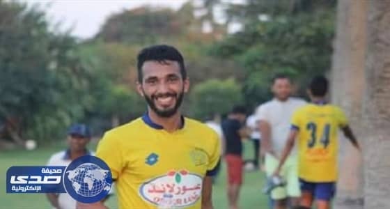 الاسماعيلي المصري يعلن بيع بطاقة بوشا للاتفاق بــ 21 مليون