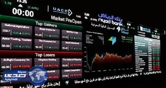 مؤشر الأسهم المحلية يغلق تداولات اليوم على ارتفاع
