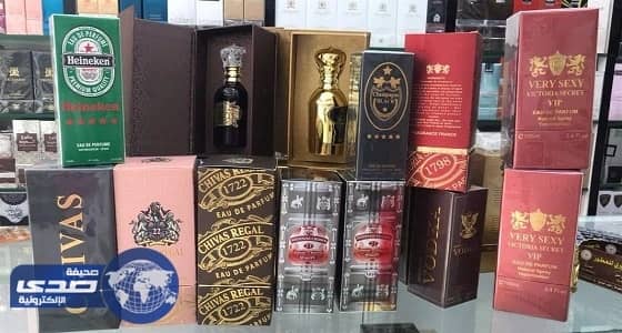 فرق التجارة تضبط عطور تحمل أسماء مشروبات كحولية بالرياض