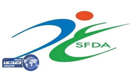 " الغذاء والدواء " تدرس تمديد صلاحية الألبان ومشتقاتها