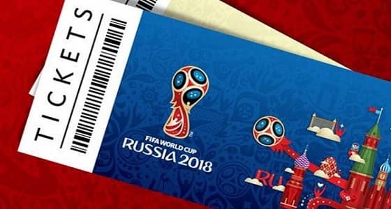 2 مليون طلب لشراء تذاكر مباريات كأس العالم
