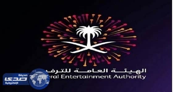 مهرجان الربيع بالمملكة يستقطب مليوني زائر