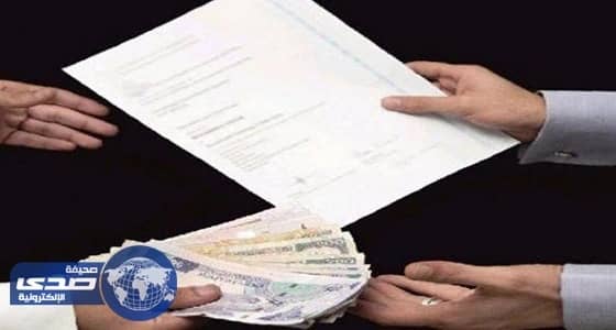 185 حالة تزوير للشهادات الهندسية خلال 2016