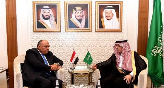 الجبير يلتقي وزير خارجية مصر