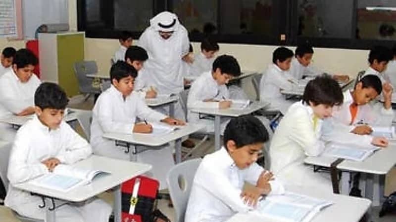 بدء تطبيق مواعيد الدوام الشتوي في جميع مدارس المملكة