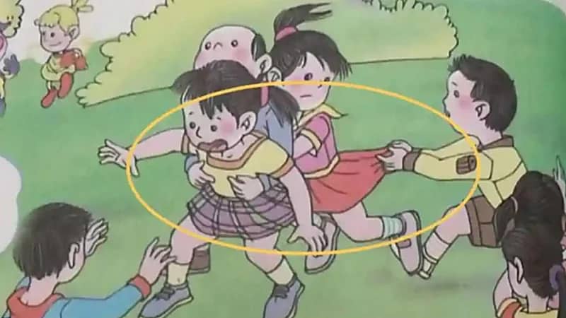 الصين تعاقب 27 شخصًا بعدما أثارت "رسومات" كتاب مدرسي جدلاً واسعًا