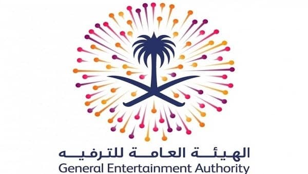 أبرزها " أرض العجائب " .. فعاليات مميزة لهيئة الترفيه خلال فبراير الجاري